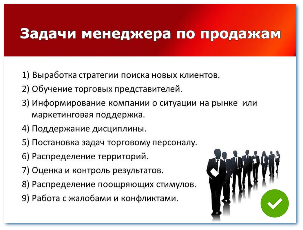 Читаемый текст